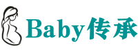 呼伦贝尔捐卵联系医院-呼伦贝尔代怀产子-呼伦贝尔试管供卵服务 - 得宝助孕中心